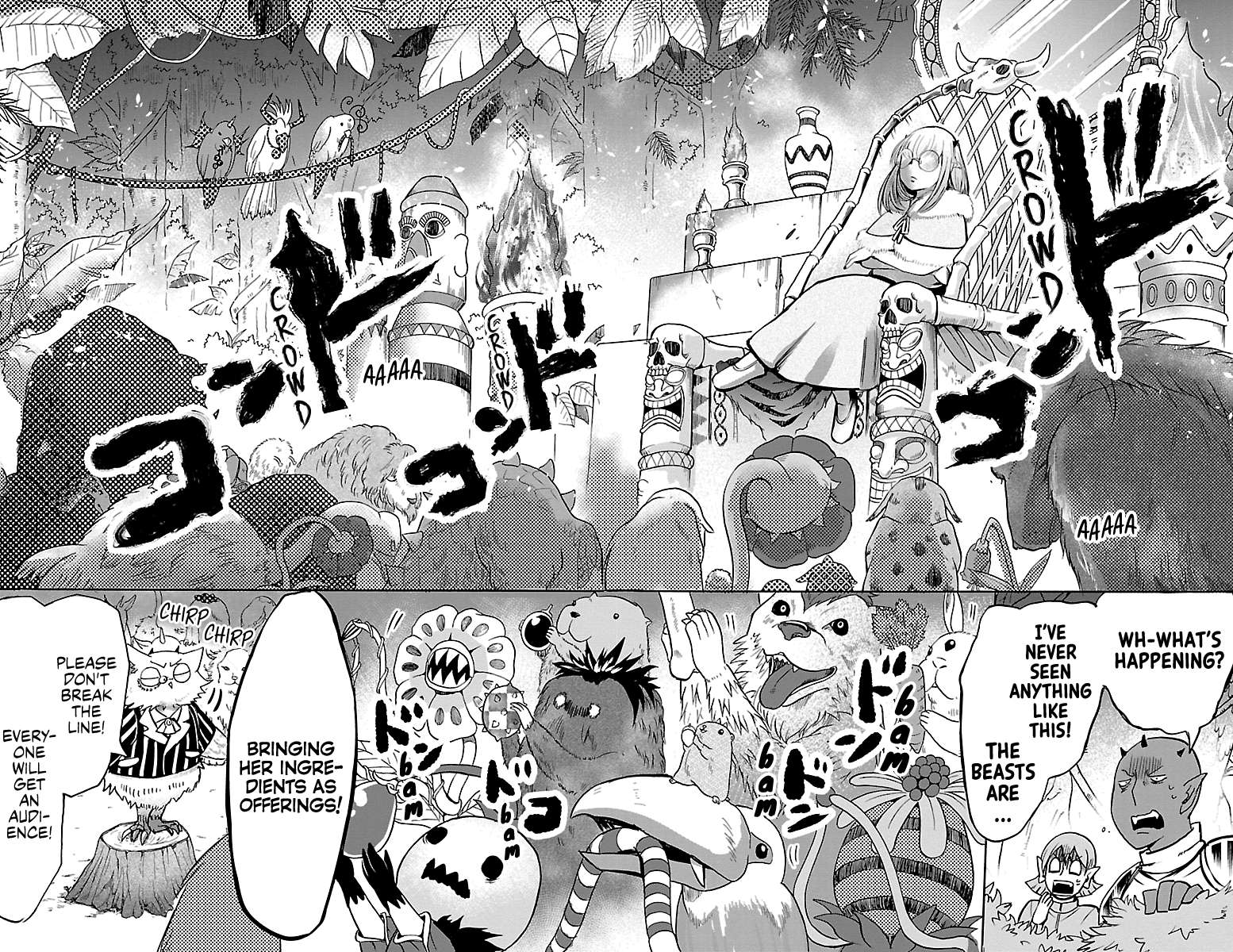 Read Mairimashita! Iruma-Kun EN Manga Online