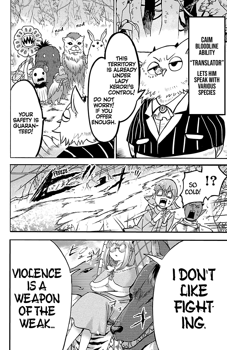 Read Mairimashita! Iruma-Kun EN Manga Online