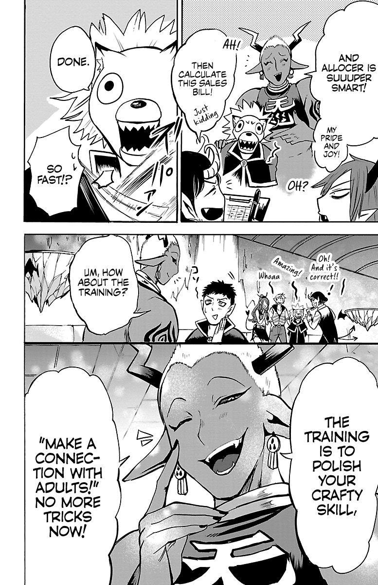 Read Mairimashita! Iruma-Kun EN Manga Online