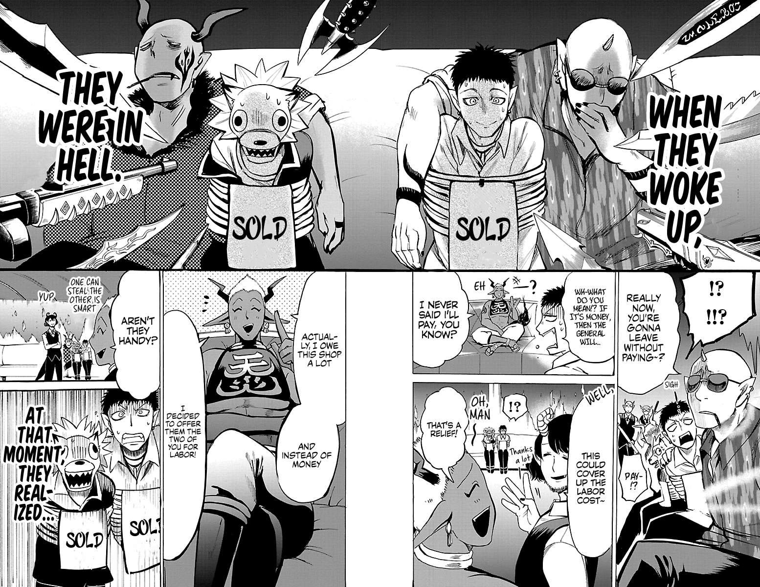 Read Mairimashita! Iruma-Kun EN Manga Online