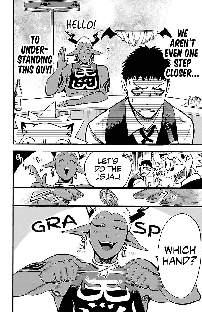 Read Mairimashita! Iruma-Kun EN Manga Online