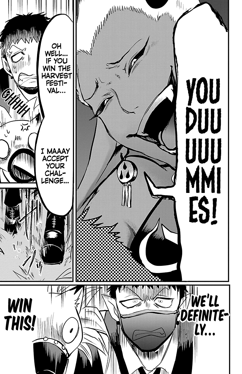 Read Mairimashita! Iruma-Kun EN Manga Online