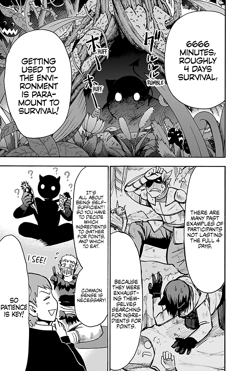 Read Mairimashita! Iruma-Kun EN Manga Online