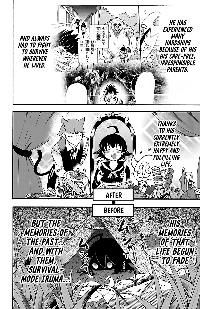 Read Mairimashita! Iruma-Kun EN Manga Online