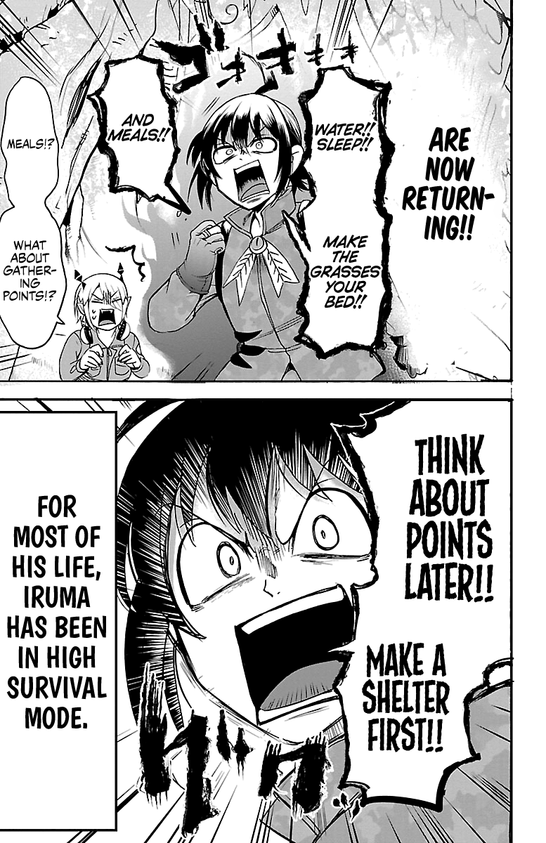 Read Mairimashita! Iruma-Kun EN Manga Online