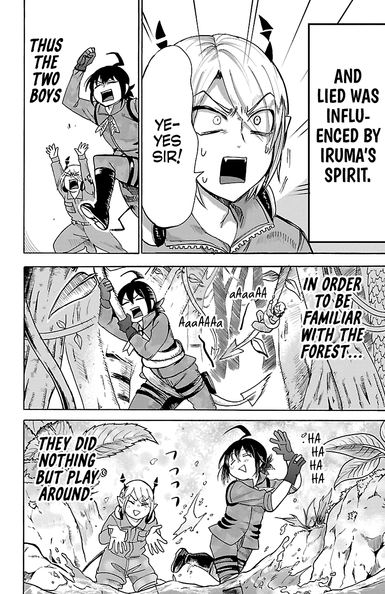 Read Mairimashita! Iruma-Kun EN Manga Online