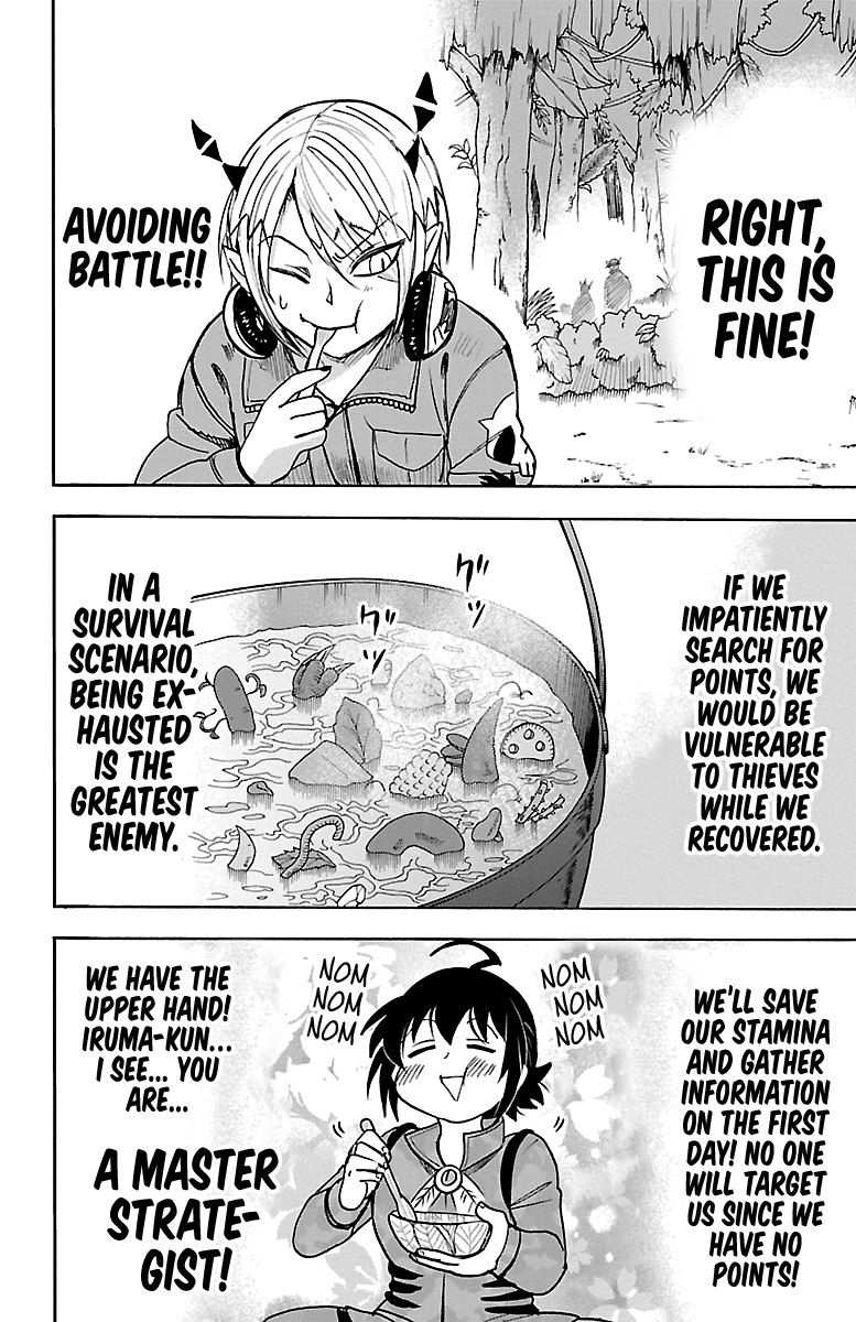 Read Mairimashita! Iruma-Kun EN Manga Online