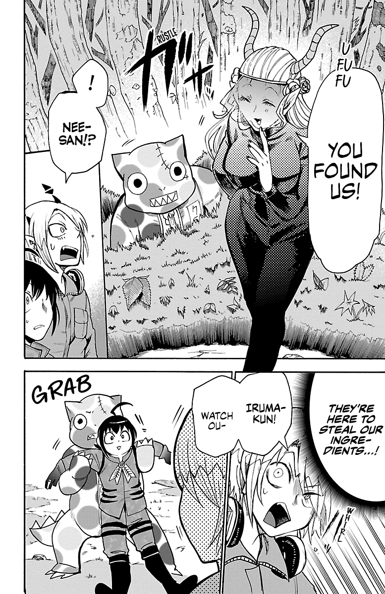 Read Mairimashita! Iruma-Kun EN Manga Online
