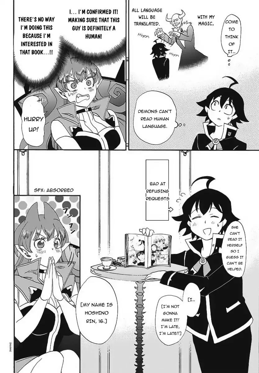 Read Mairimashita! Iruma-Kun EN Manga Online