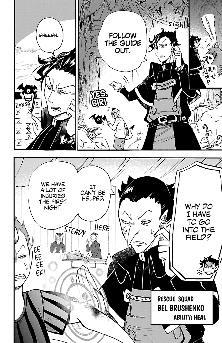 Read Mairimashita! Iruma-Kun EN Manga Online