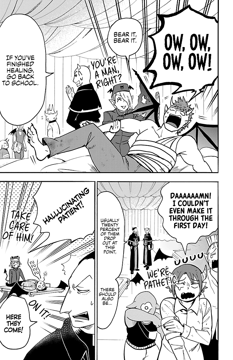 Read Mairimashita! Iruma-Kun EN Manga Online
