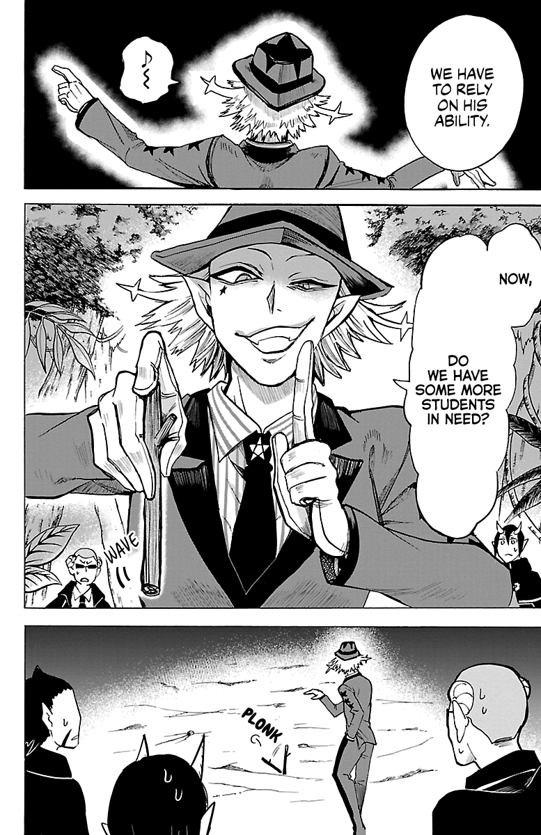 Read Mairimashita! Iruma-Kun EN Manga Online