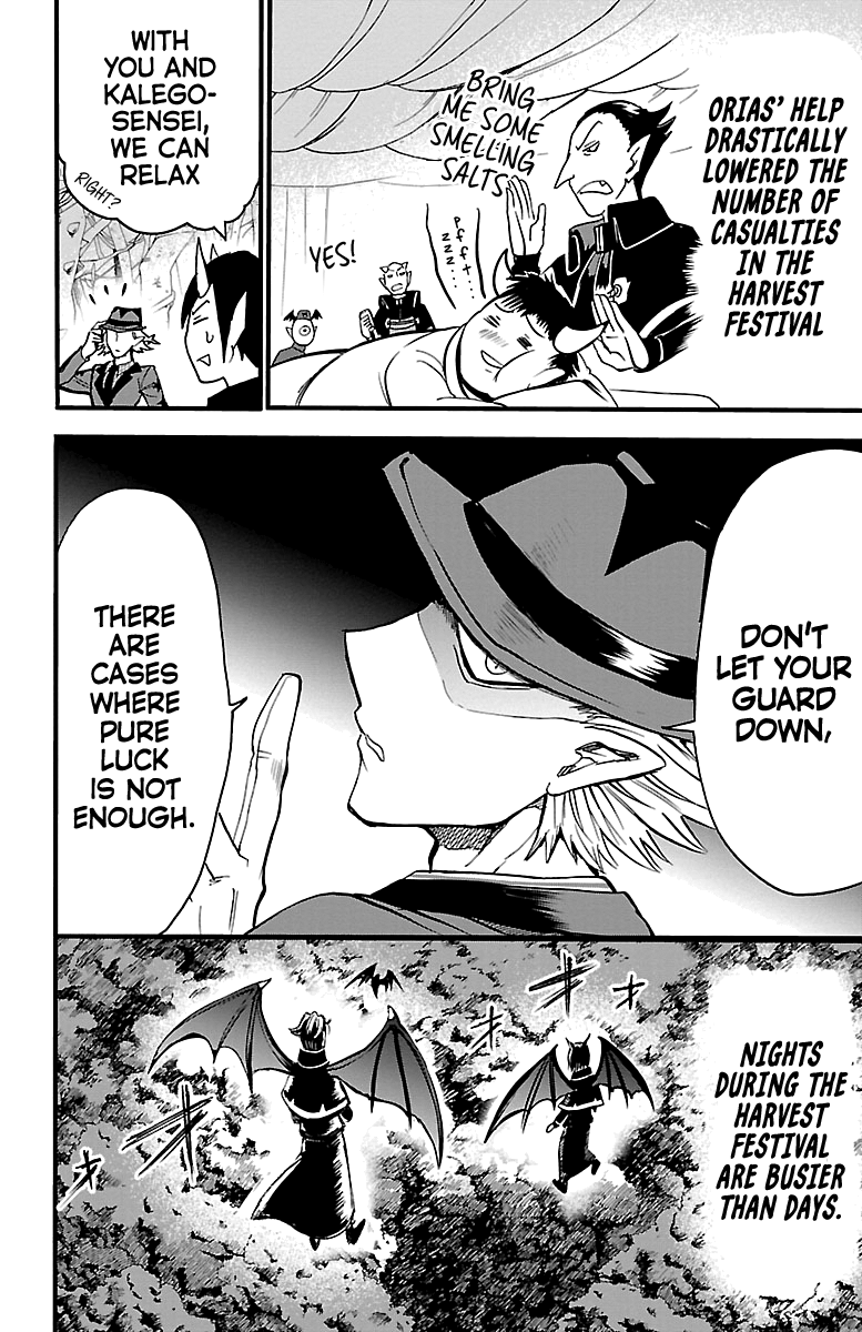 Read Mairimashita! Iruma-Kun EN Manga Online
