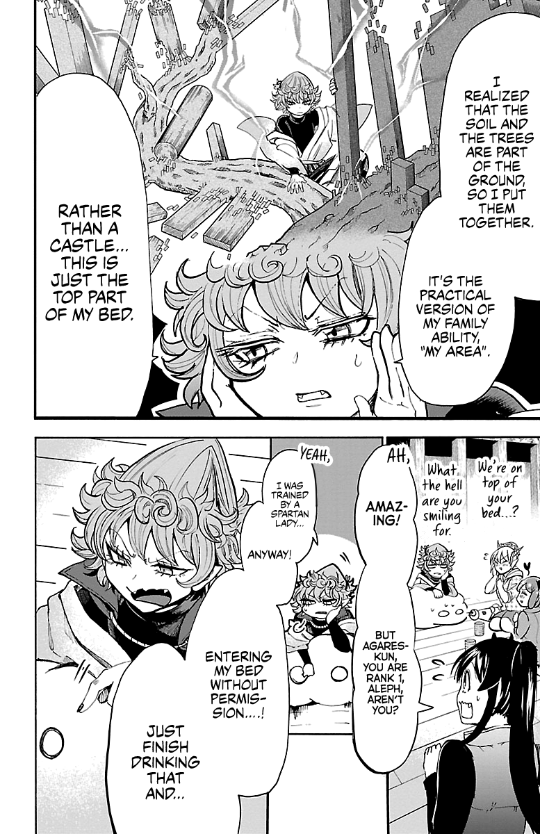 Read Mairimashita! Iruma-Kun EN Manga Online