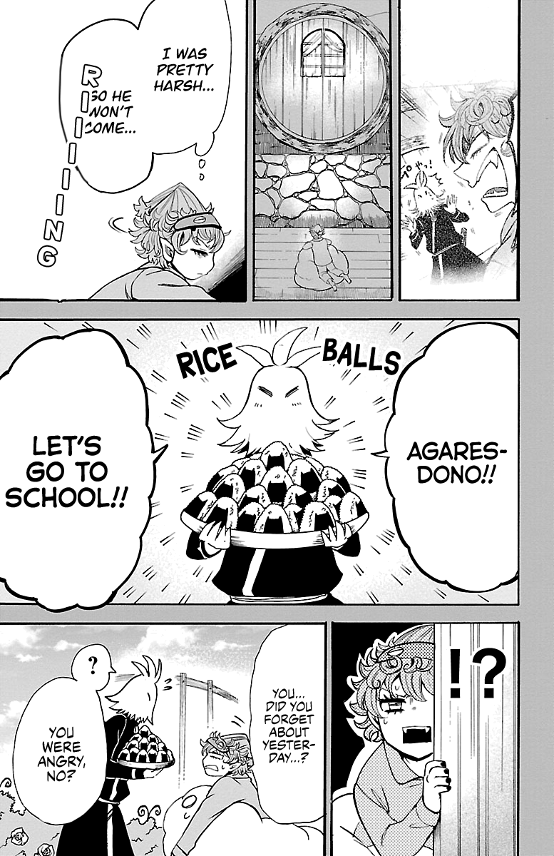 Read Mairimashita! Iruma-Kun EN Manga Online