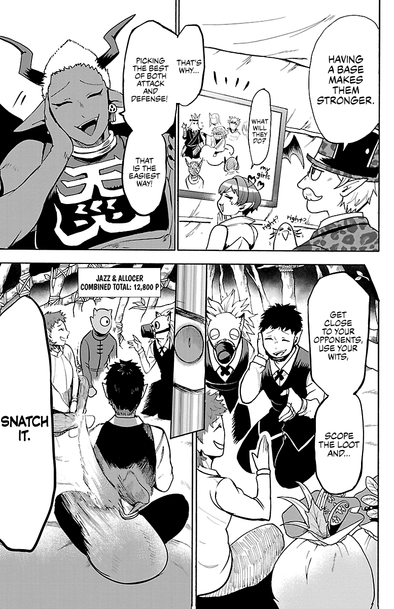 Read Mairimashita! Iruma-Kun EN Manga Online