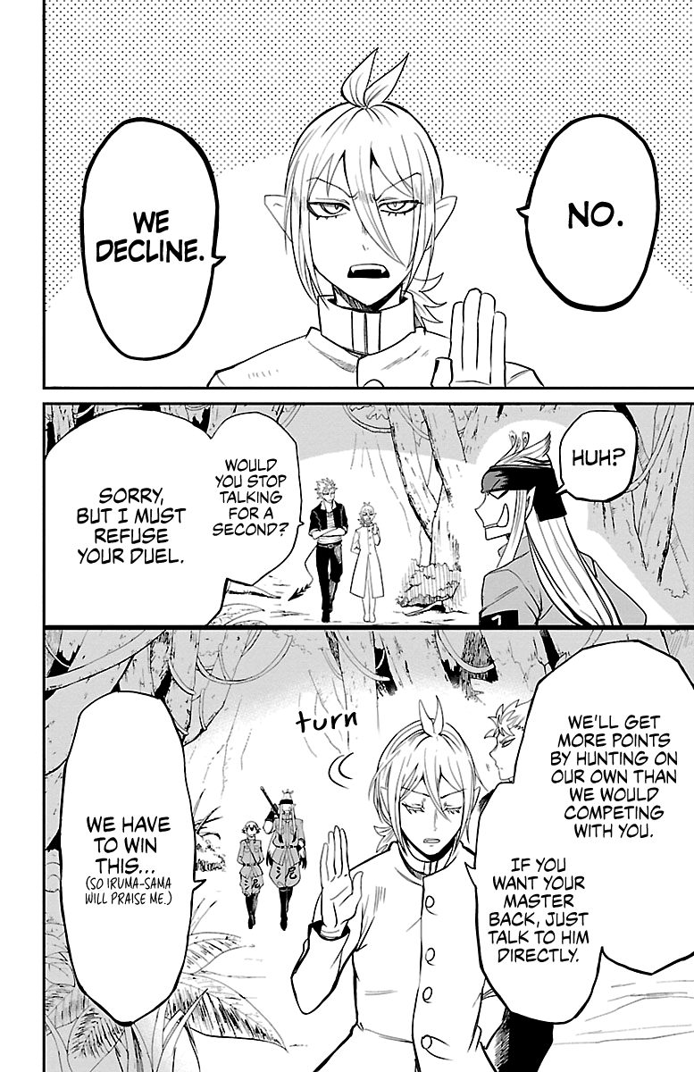 Read Mairimashita! Iruma-Kun EN Manga Online