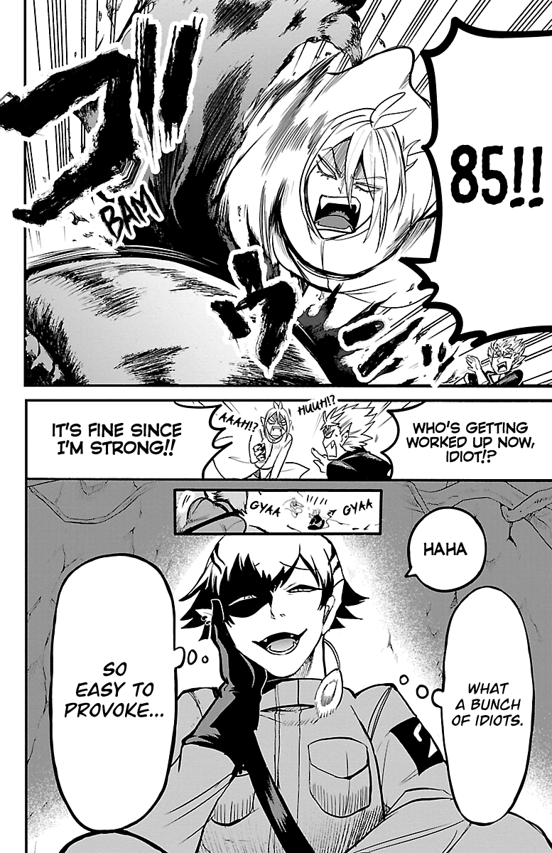 Read Mairimashita! Iruma-Kun EN Manga Online