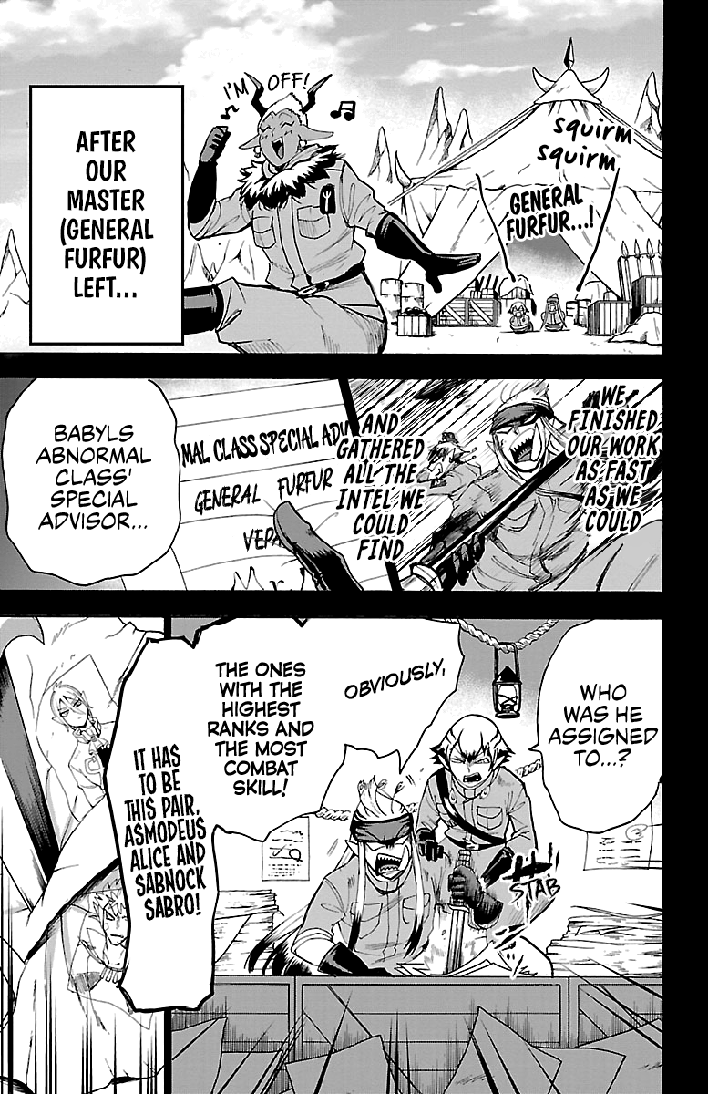 Read Mairimashita! Iruma-Kun EN Manga Online