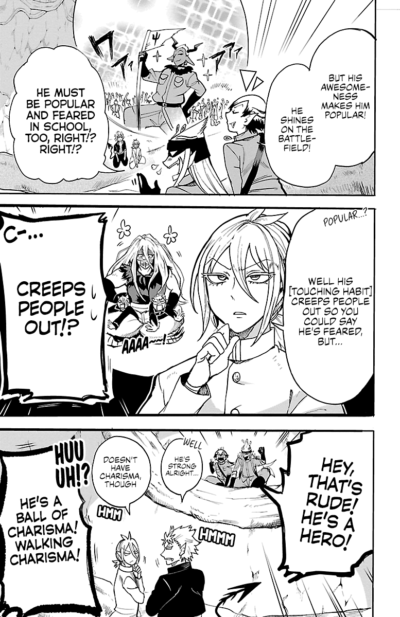 Read Mairimashita! Iruma-Kun EN Manga Online