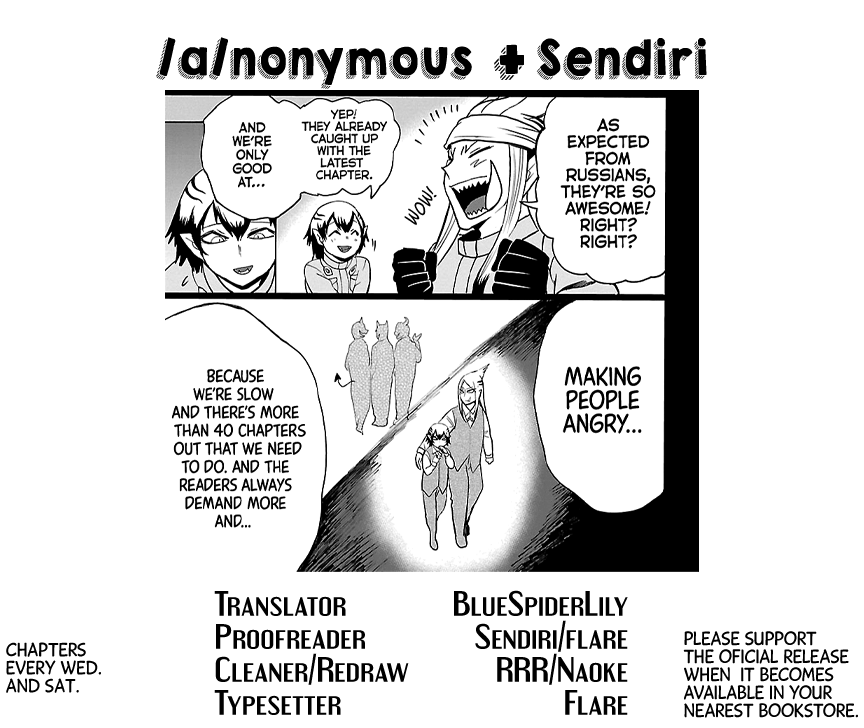 Read Mairimashita! Iruma-Kun EN Manga Online