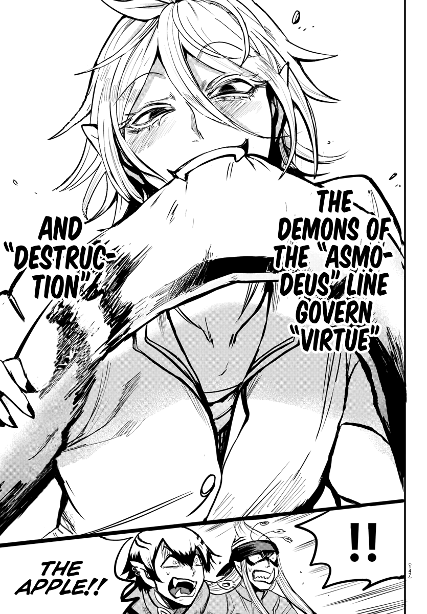 Read Mairimashita! Iruma-Kun EN Manga Online