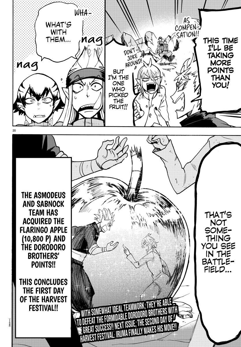 Read Mairimashita! Iruma-Kun EN Manga Online