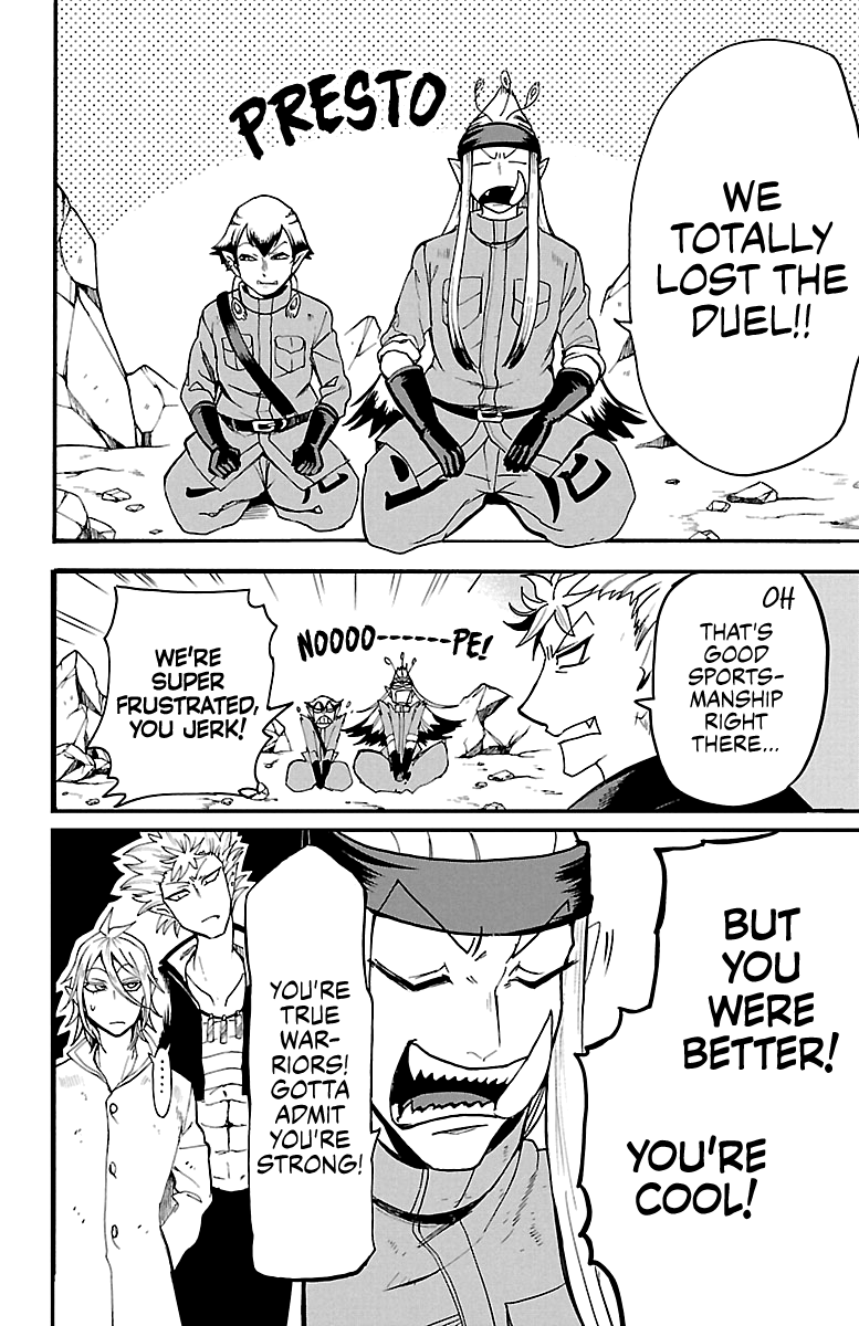 Read Mairimashita! Iruma-Kun EN Manga Online