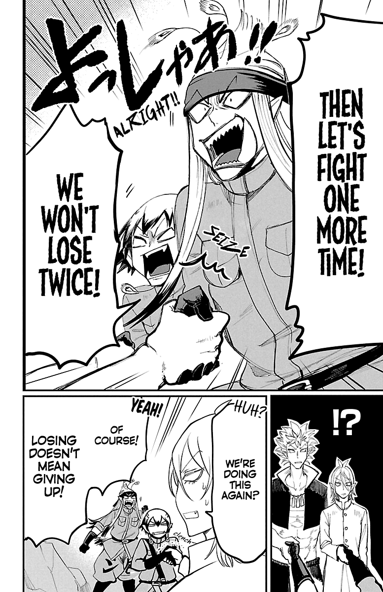 Read Mairimashita! Iruma-Kun EN Manga Online
