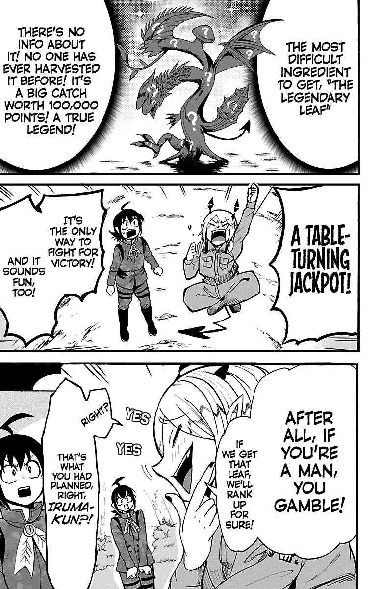 Read Mairimashita! Iruma-Kun EN Manga Online