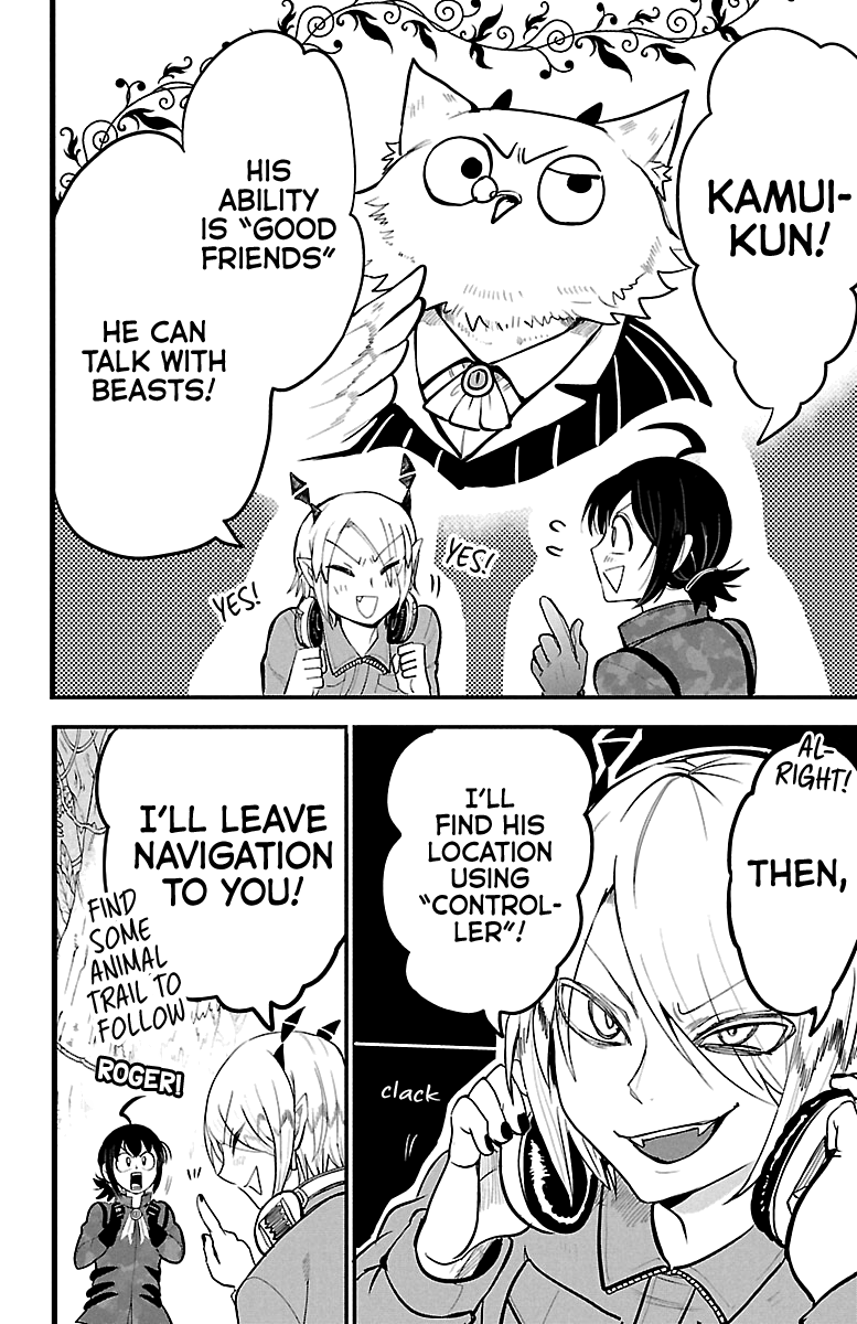 Read Mairimashita! Iruma-Kun EN Manga Online