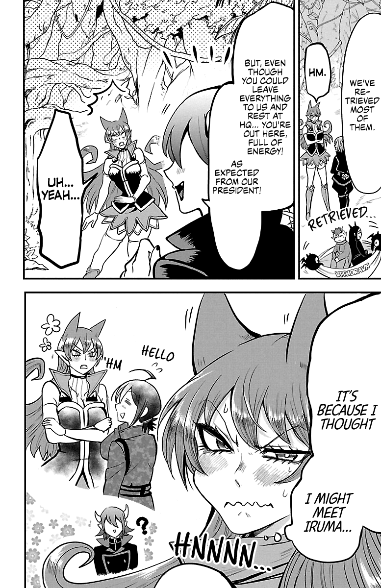 Read Mairimashita! Iruma-Kun EN Manga Online