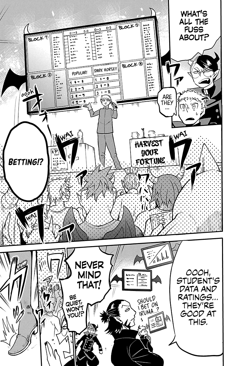 Read Mairimashita! Iruma-Kun EN Manga Online