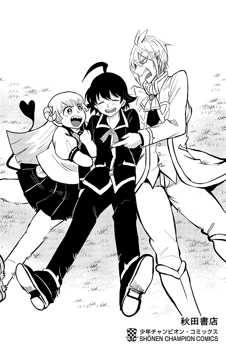 Read Mairimashita! Iruma-Kun EN Manga Online