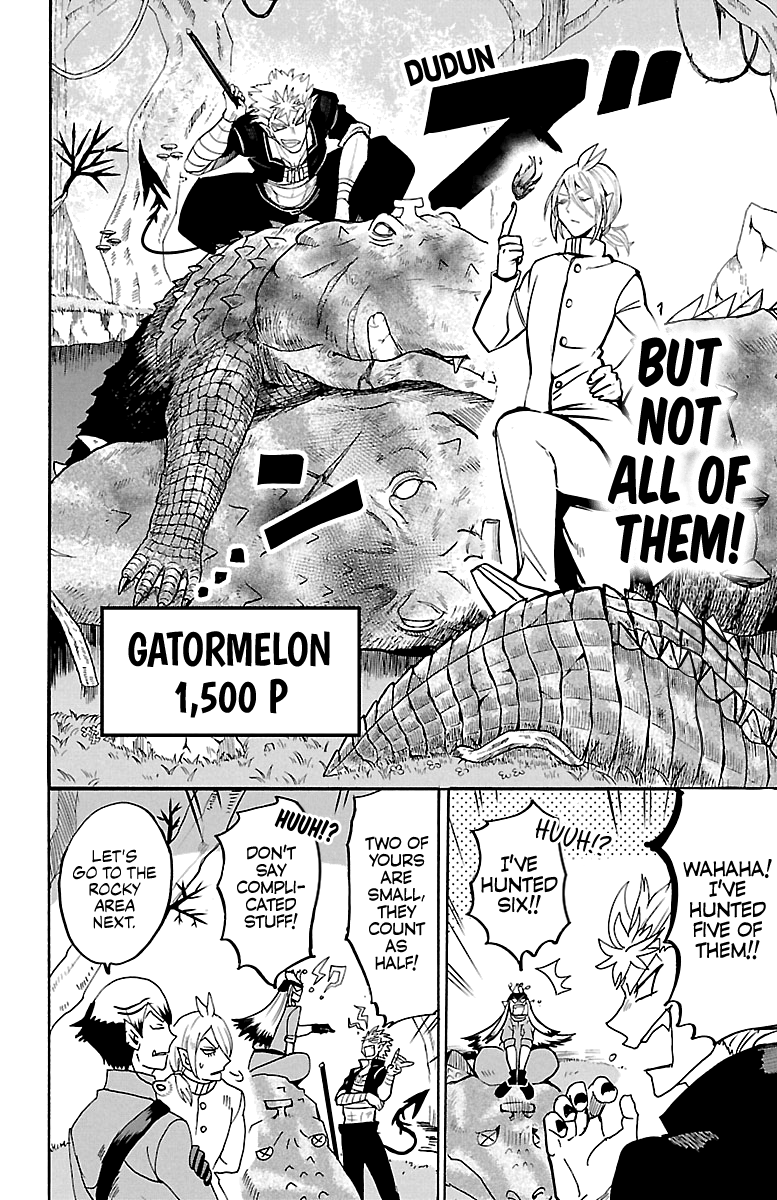Read Mairimashita! Iruma-Kun EN Manga Online