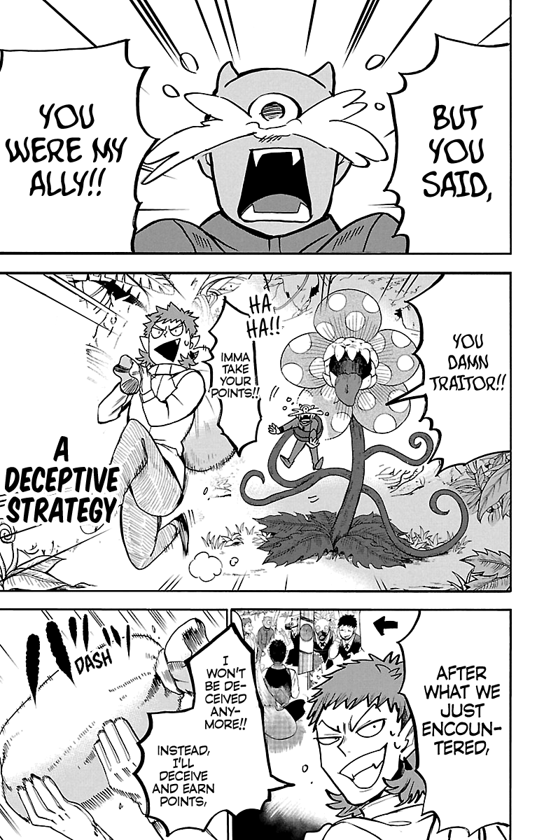 Read Mairimashita! Iruma-Kun EN Manga Online