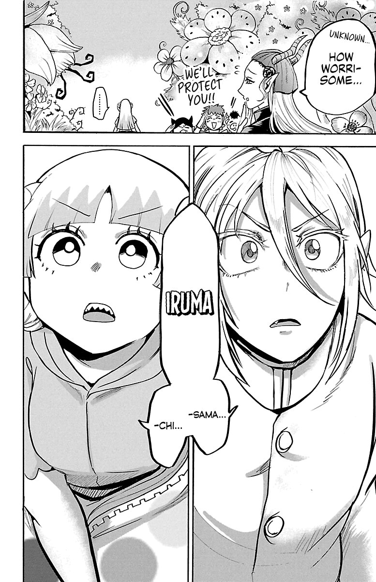 Read Mairimashita! Iruma-Kun EN Manga Online
