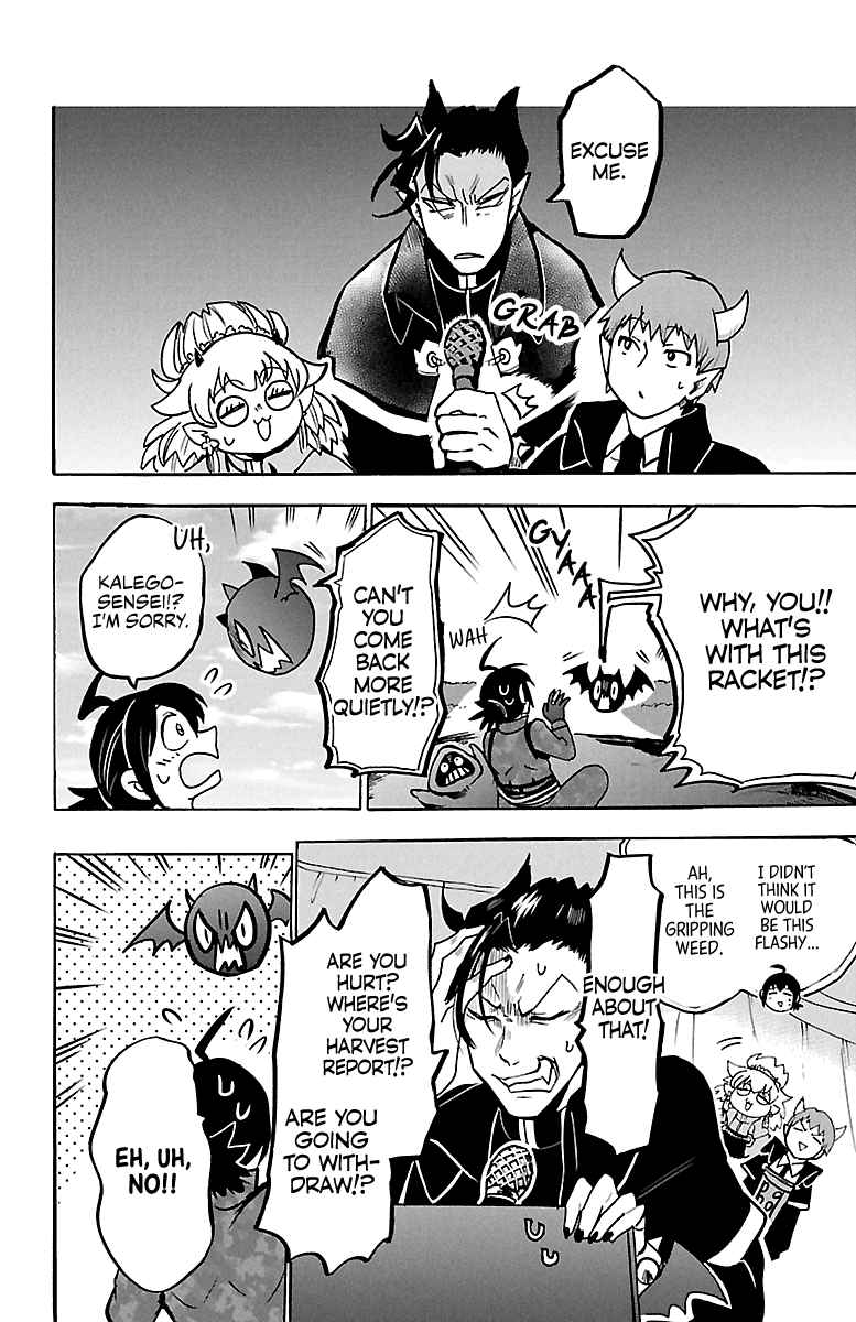 Read Mairimashita! Iruma-Kun EN Manga Online