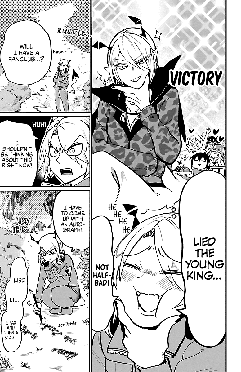 Read Mairimashita! Iruma-Kun EN Manga Online