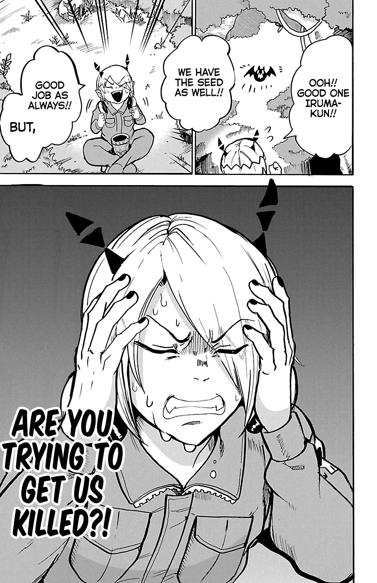Read Mairimashita! Iruma-Kun EN Manga Online