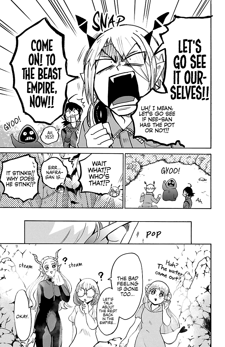 Read Mairimashita! Iruma-Kun EN Manga Online