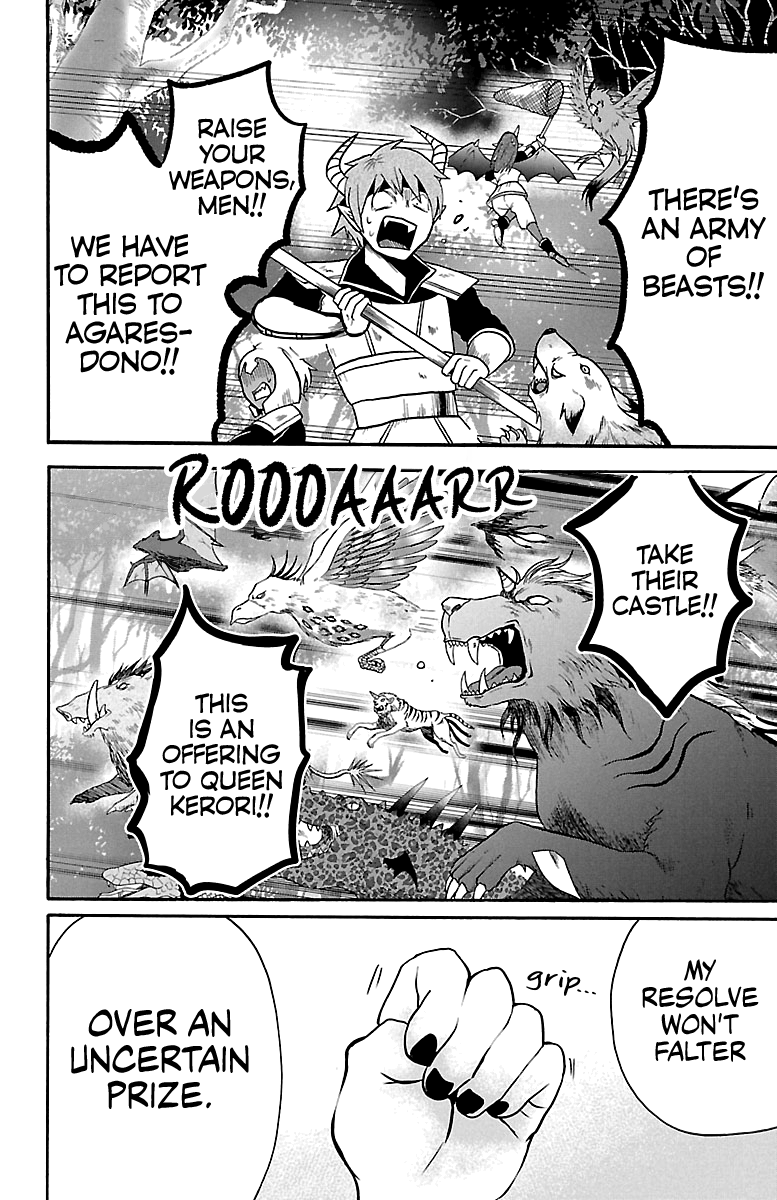 Read Mairimashita! Iruma-Kun EN Manga Online