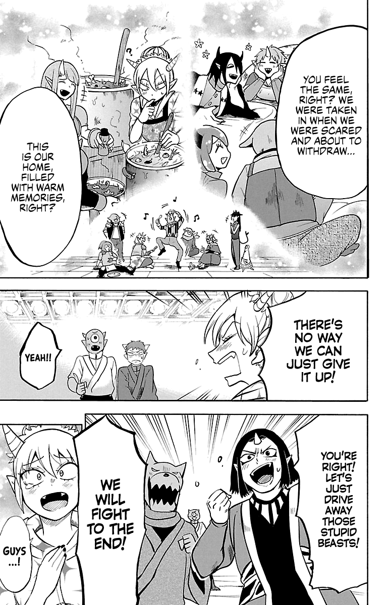 Read Mairimashita! Iruma-Kun EN Manga Online