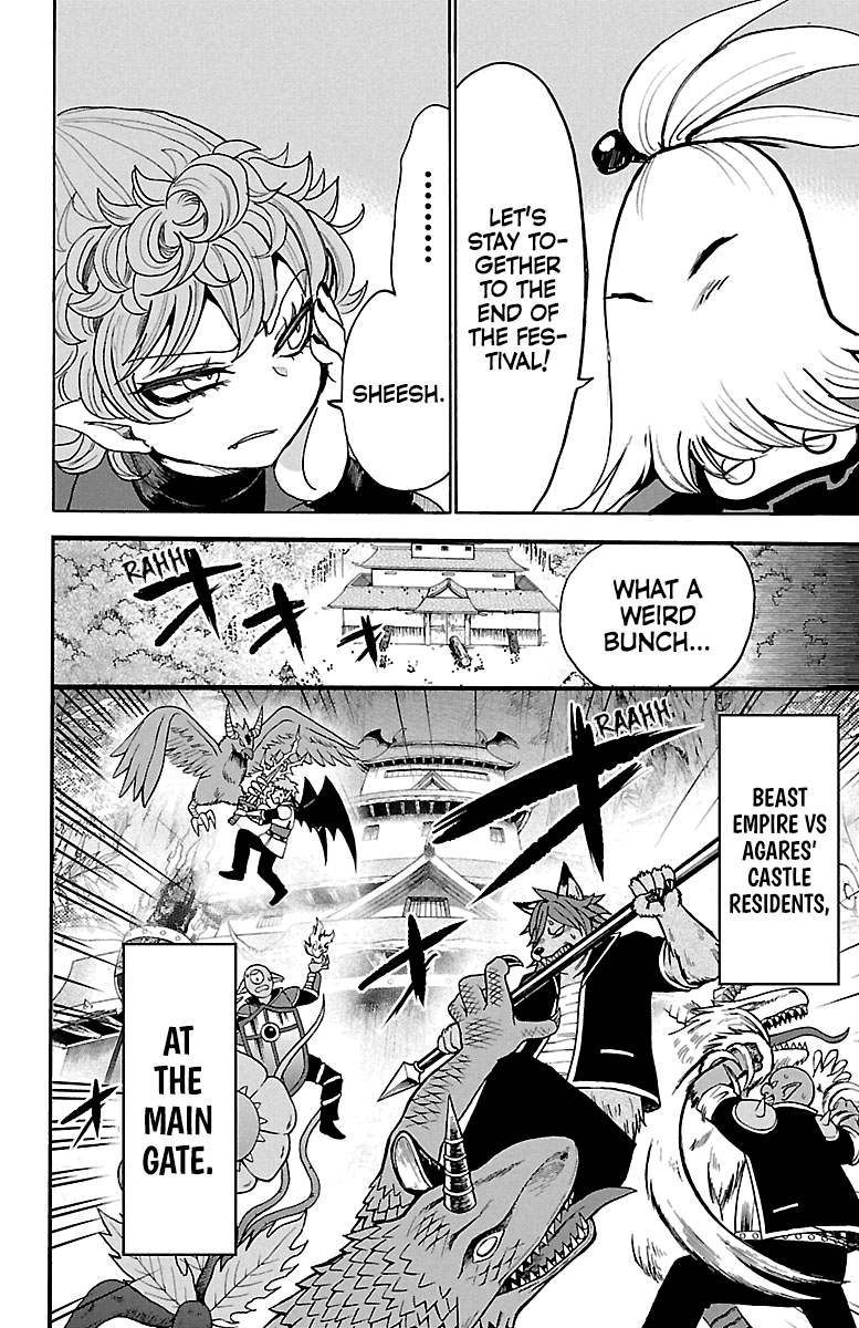 Read Mairimashita! Iruma-Kun EN Manga Online