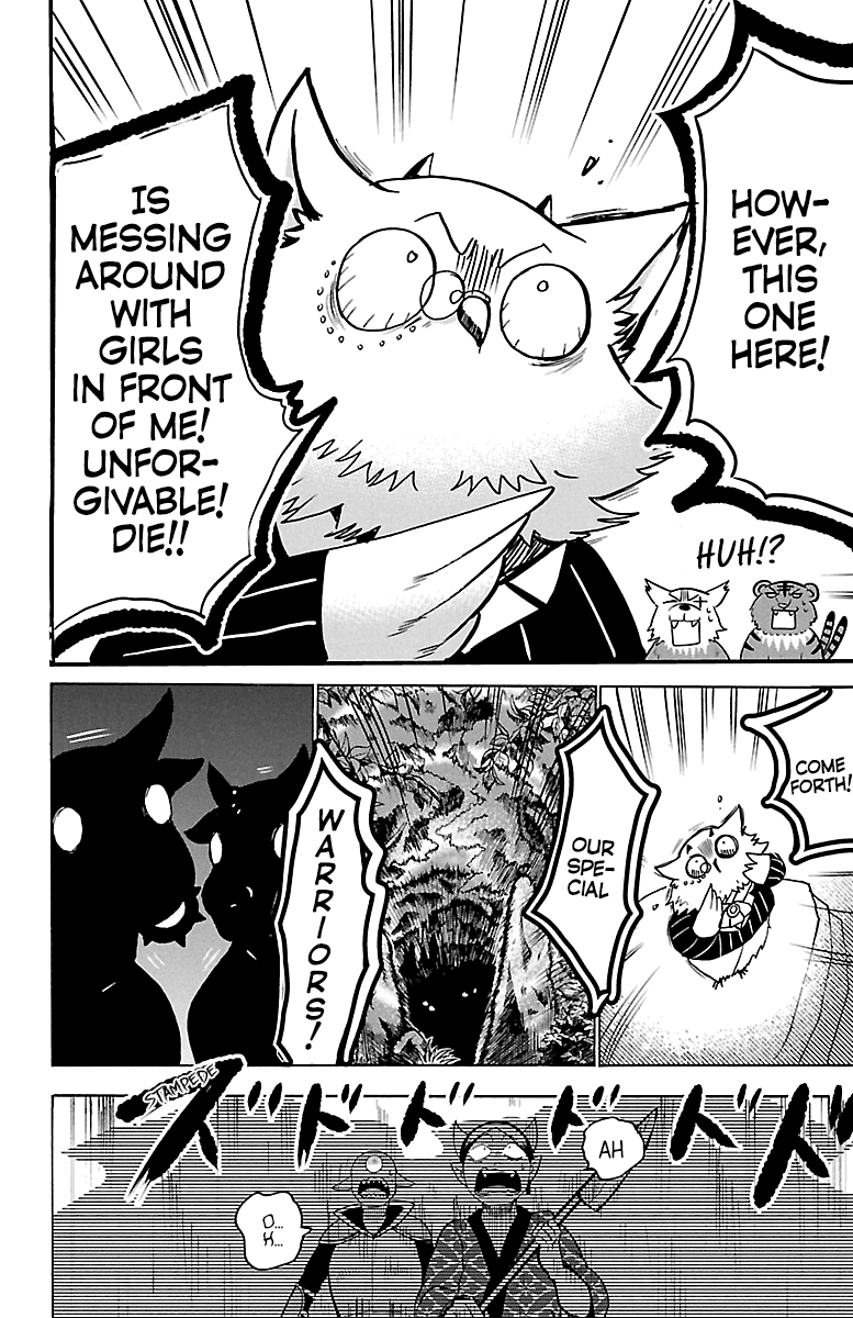 Read Mairimashita! Iruma-Kun EN Manga Online