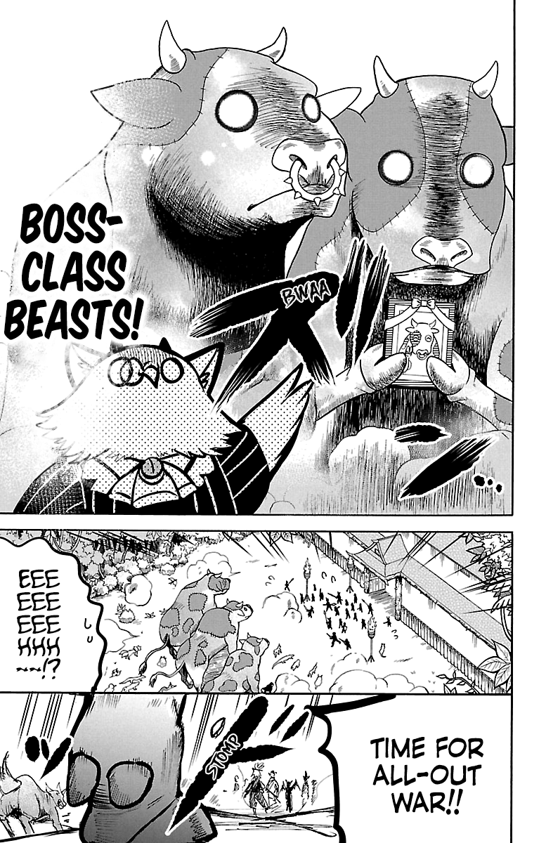 Read Mairimashita! Iruma-Kun EN Manga Online