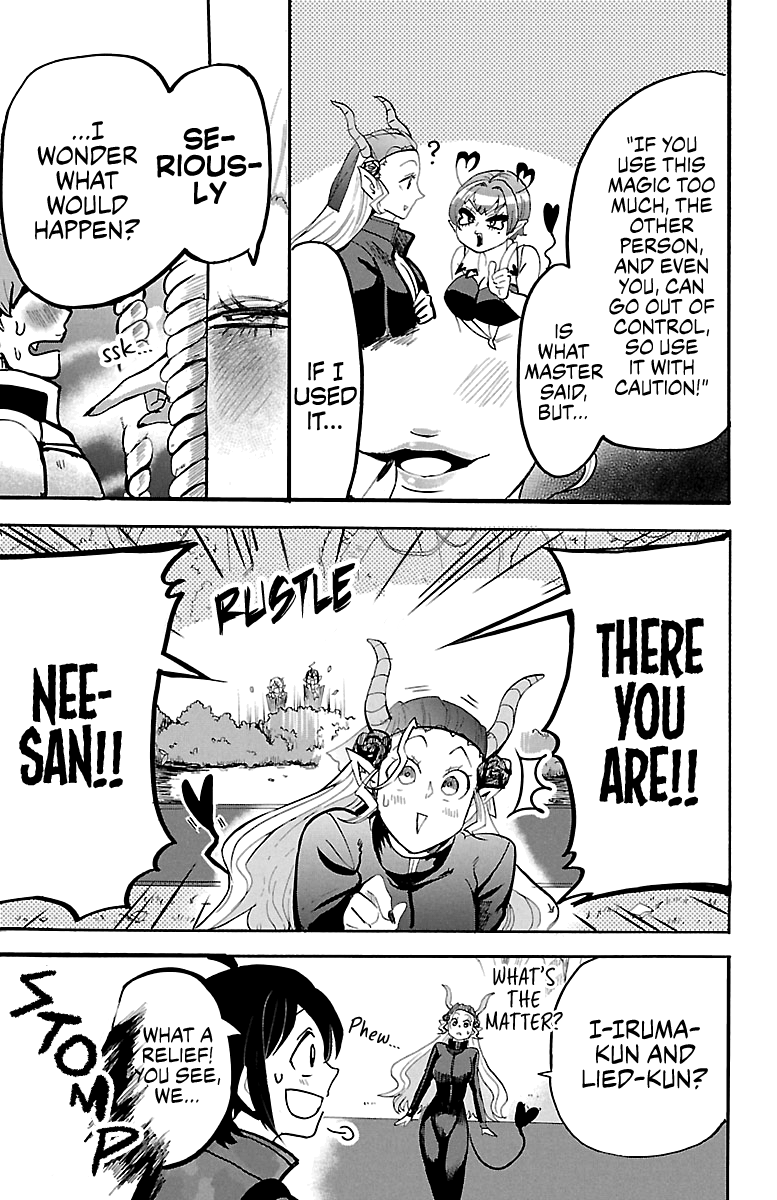 Read Mairimashita! Iruma-Kun EN Manga Online