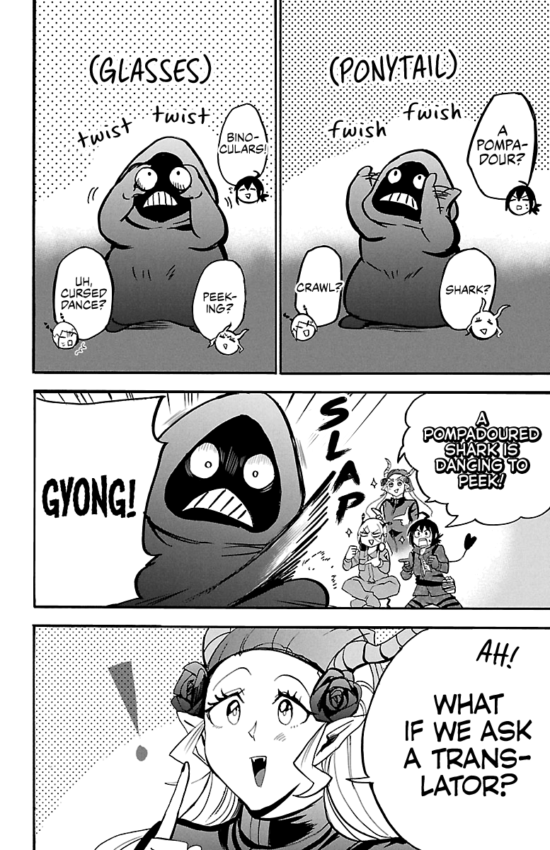 Read Mairimashita! Iruma-Kun EN Manga Online