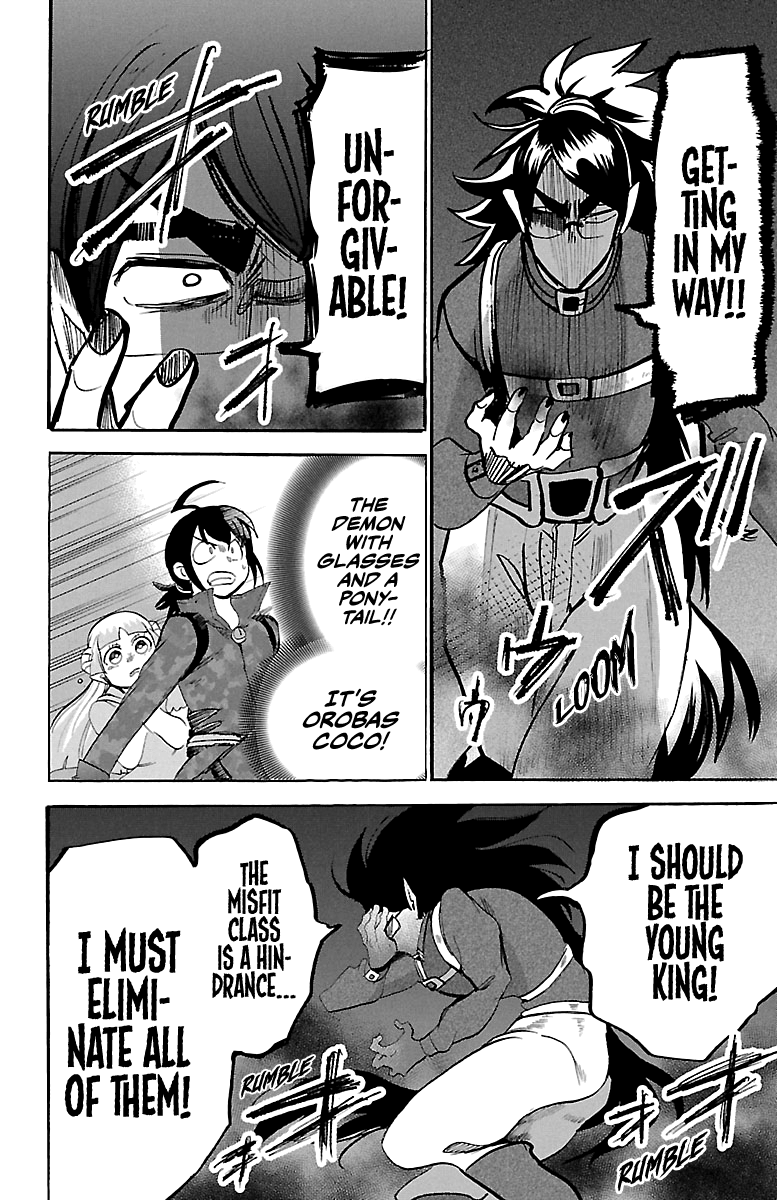 Read Mairimashita! Iruma-Kun EN Manga Online