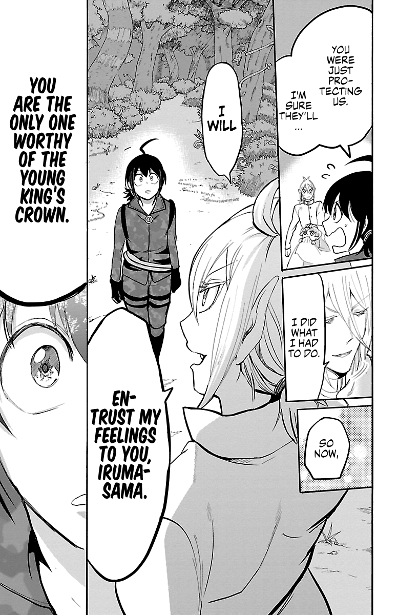 Read Mairimashita! Iruma-Kun EN Manga Online